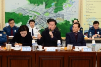 지역치안협의회 회의 3번째