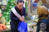 설맞이 전통시장 이용 홍보 캠페인 in 부전시장 5번째