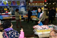 설맞이 전통시장 이용 홍보 캠페인 in 부전시장 8번째