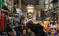 설맞이 전통시장 이용 홍보 캠페인 in 부전시장 10번째