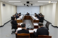 제2차 부산진구복지관 행정사무조사특별위원회 회의 1번째