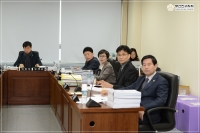 행정사무조사 특별위원회 소식 2번째