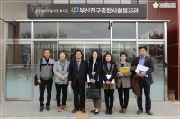행정사무조사특별위원회 현장방문 2일차 10번째