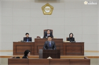 제288회 임시회 제2차 본회의 개최 7번째