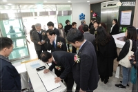 부산진구치매안심센터 개소식 참석 1번째