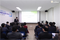 부산진구치매안심센터 개소식 참석 5번째