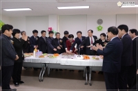 부산진구치매안심센터 개소식 참석 10번째