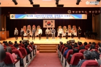 부산진구장학회 장학증서 수여식 참석 1번째