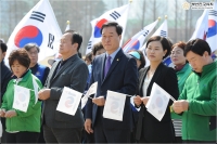 제100주년 3·1절 기념사업 시민공원 행사 5번째