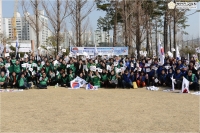 제100주년 3·1절 기념사업 시민공원 행사 11번째