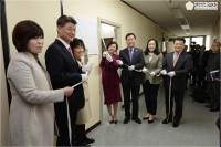 부산진구 다행복교육지원센터 개소식 참석 5번째