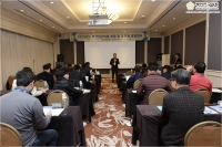2019년도 상반기 의원 및 직원 실무연수 실시 1번째