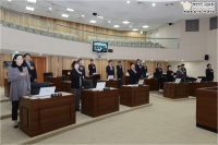 부산진구의회 제289회 임시회 개최 2번째