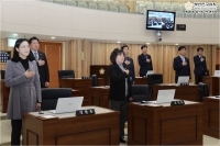부산진구의회 제289회 임시회 개최 3번째