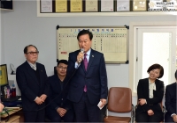 부암1동새마을경로당 개소식 참석 4번째