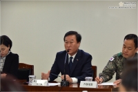 2019년 1분기 부산진구 통합방위협의회 정기총회 참석 2번째