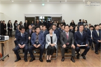 부산진구 일자리센터 개소식 참석 2번째