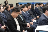 부산진구 일자리센터 개소식 참석 3번째