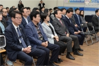 부산진구 일자리센터 개소식 참석 5번째