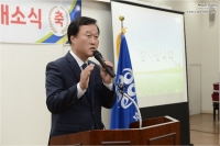 부산진구 일자리센터 개소식 참석 7번째