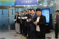 부산진구 일자리센터 개소식 참석 12번째