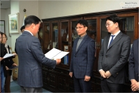 결산검사위원 위촉식 열려 1번째