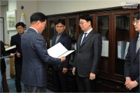 결산검사위원 위촉식 열려 2번째