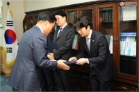 결산검사위원 위촉식 열려 3번째