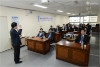 부산진구의회 의원 청렴교육 실시 3번째