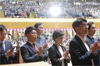 부처님 오신 날 봉축 법요식 참석 7번째