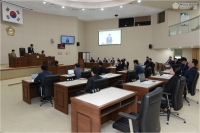 제291회 임시회 개최 7번째
