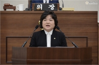 제291회 임시회 개최 11번째