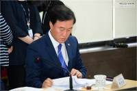 부산광역시 구군의회 의장협의회 5월 월례회 참석 5번째