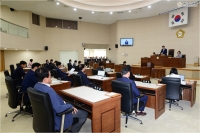 제292회 부산진구의회 정례회 개의 3번째