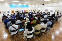 제28회 부산진구문화예술인전 참석 1번째