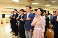 새마을문고 부산진구지부장 이·취임식 3번째