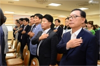 새마을문고 부산진구지부장 이·취임식 4번째