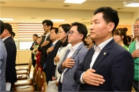 새마을문고 부산진구지부장 이·취임식 5번째