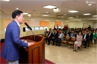 새마을문고 부산진구지부장 이·취임식 9번째