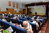 제69주년 6.25전쟁 승전 기념행사 참석 1번째