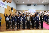 제69주년 6.25전쟁 승전 기념행사 참석 7번째