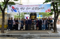 스웨덴 참전기념비 세척 및 헌화 진행 7번째