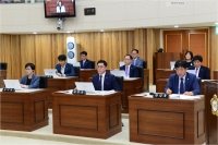 제293회 임시회 개최 5번째