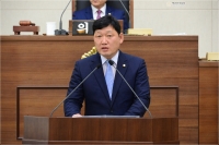 제293회 임시회 개최 9번째