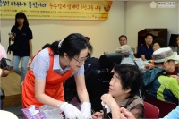 삼계탕 6천그릇 나눔행사 참석, 배식봉사 실시 8번째