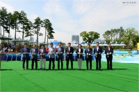 부산시민공원 물놀이장 개장식 참석 5번째