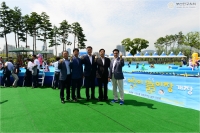 부산시민공원 물놀이장 개장식 참석 8번째