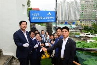 부산진구 일자리창출 교육지원센터 개소식 7번째