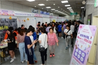 2019부산진구 V-활력충전 페스티벌 참석 8번째