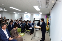 부산진구 진로교육지원센터 개소식 참석 3번째